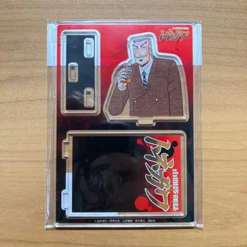 대 카이지전 토네가와 아크릴 스탠드