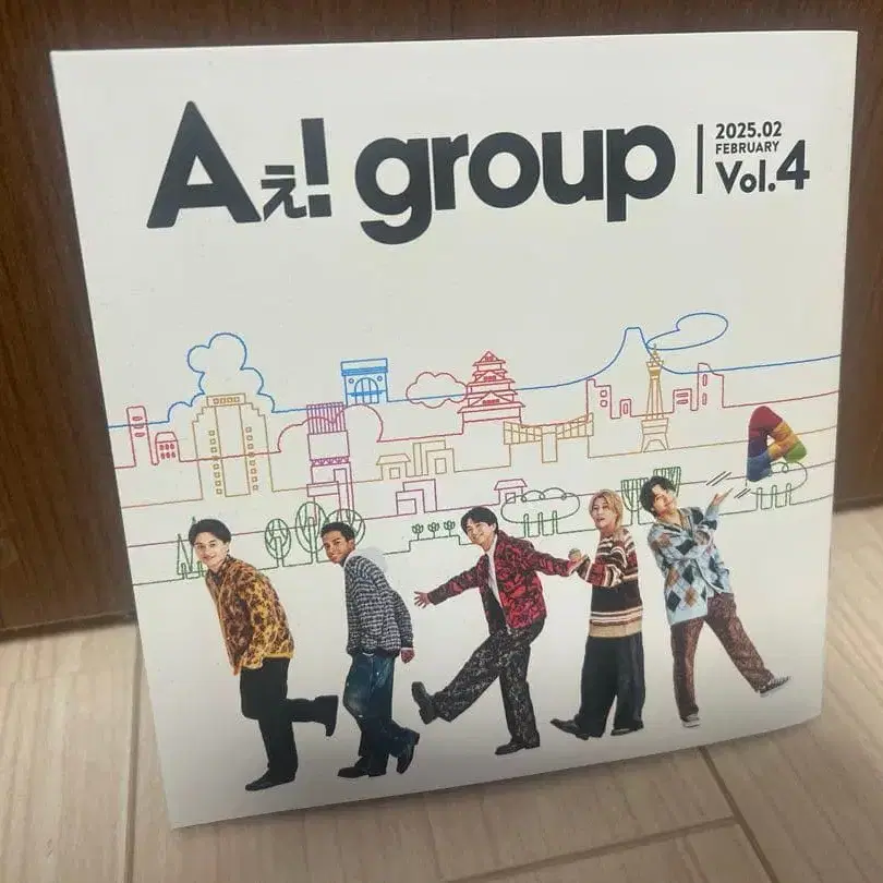 7번째 상품 이미지