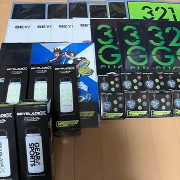 베이블레이드 X DMM 복권 묶음 판매 28점