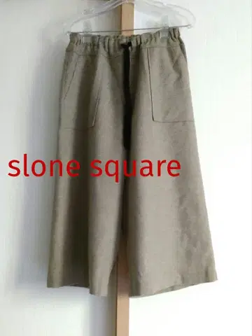 택 포함 새상품 슬로우스퀘어 팬츠