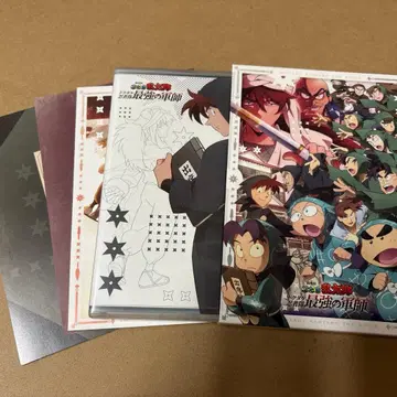 닥타케 닌자 부대 최강의 군사 원반