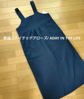 새상품 유나이티드 애로우즈 네이비 살로펫 오버롤 스커트