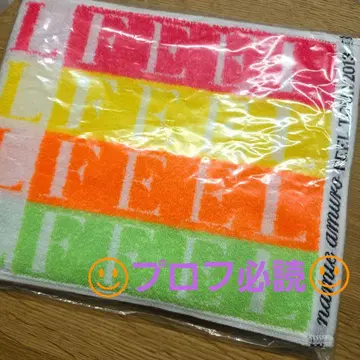 아무로 나미에 FEEL TOUR 2013 타월