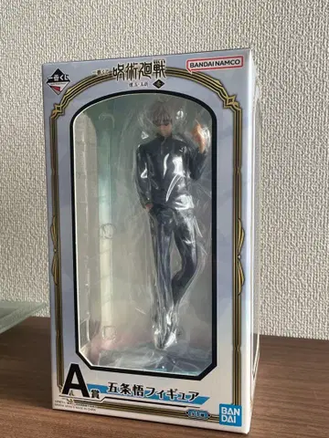 제일복권 주술회전 회옥옥절 ~~ A상 고죠 사토루 피규어