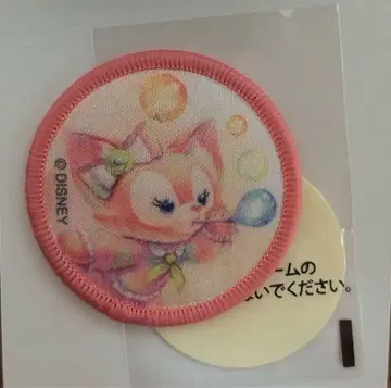 리나벨 와펜 디즈니