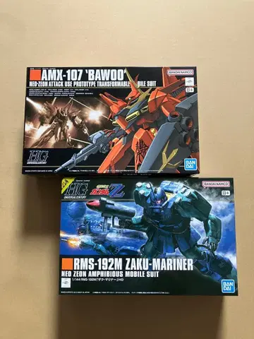 HG 바우 자쿠 마리너 미조립 세트