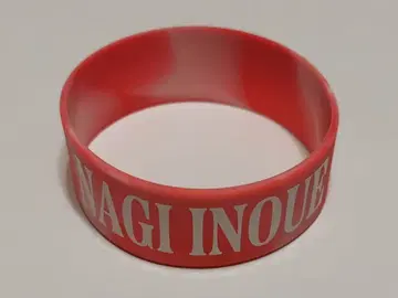 이노우에 와카 13주년 생일 라이브 러버 밴드