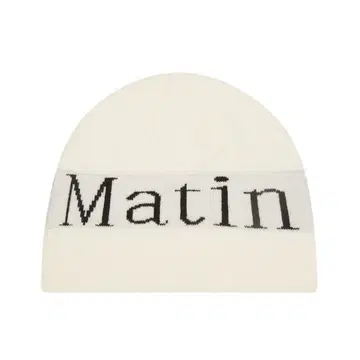 Matin Kim 로고 니트 모자