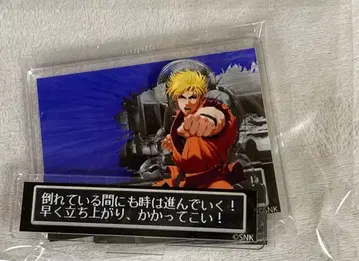 료 사카자키 KOF2000 승리 아크릴 스탠드