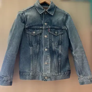 HRM 하리란 데님 자켓 XS