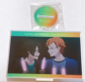 킹프리 킨츠아 타이거 카케루 Anisugar 장면 사진 아크릴 스탠드