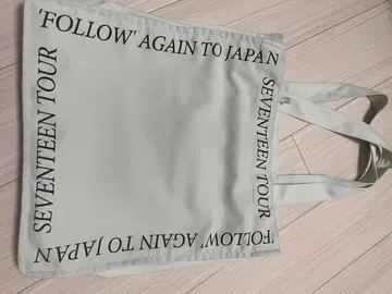 세븐틴 투어 토트백