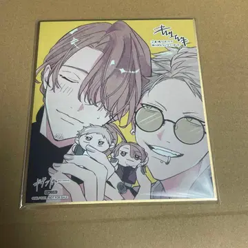 기븐전 encore 특전 색지 가을봄