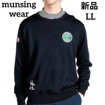 새상품 Munsingwear 흡습 발열 와펜 스웨터 LL 네이비
