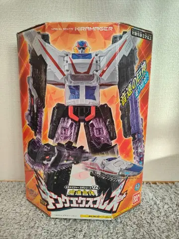 DX 킹 프레스 익스프레스 세트 키라메이저 반다이 박스 있음