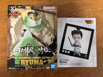 MONSTERS 일백왕정비룡시극 류마 프라이스 피규어 2종 세트