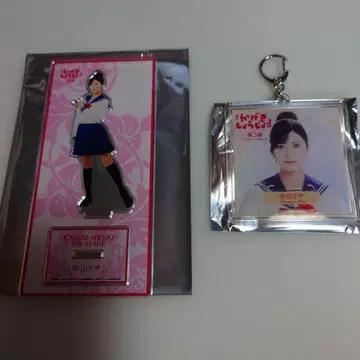 무대 [카게키쇼죠!!] 제3장 Final 굿즈 나카야마 리사 미타 미부키