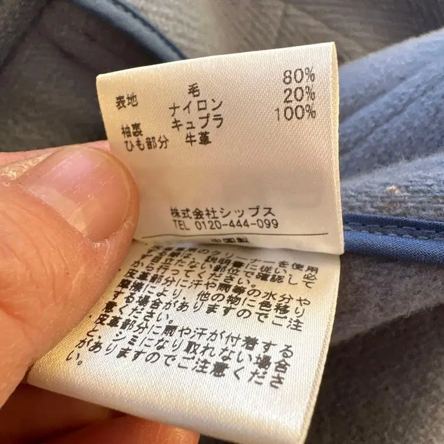 9번째 상품 이미지