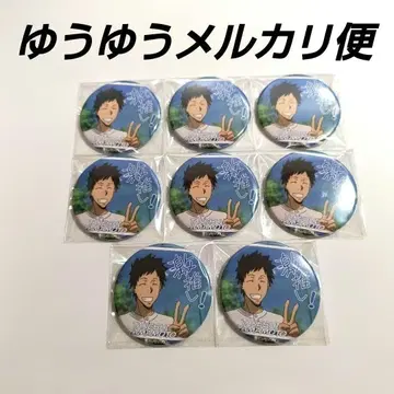 가정교사 히트맨 REBORN! 최애 캔뱃지 4 야마모토 다케시 8개