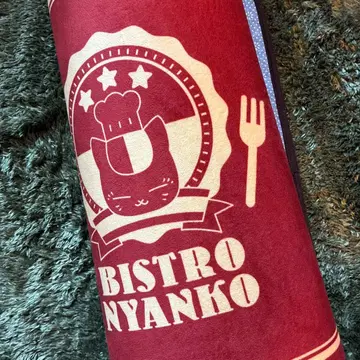 나츠메 우인장 제일복권 냥코 선생님의 만푸쿠 비스트로 C상 웰컴 매트