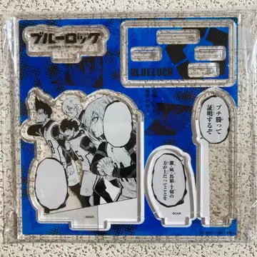 블루 록 아크릴 피규어 플레이트 TSUTAYA 유상 특전