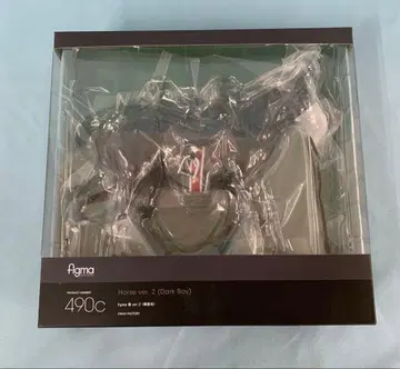 figma 말 Ver.2 (흑록모)