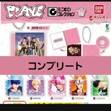 plave 미니 CD 컬렉션 가챠가챠 BANDAI 컴프