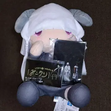 진천지개벽집단 자쿠자쿠 묶음 판매