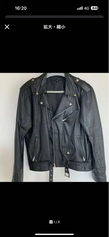 블랙 가죽 더블 라이더 자켓