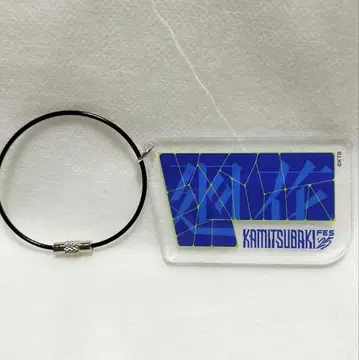 하나카 아크릴 키링 KAMITSUBAKI 신춘 페스티벌