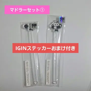 BTS JIN IGIN popup 마들러 세트 1