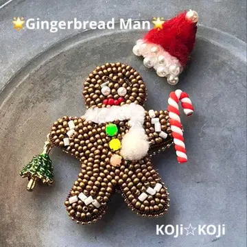 216. 진저브레드맨 크리스마스 비즈 자수 브로치