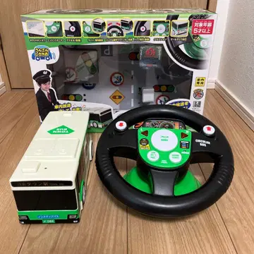 운전해 봐요 타운버스