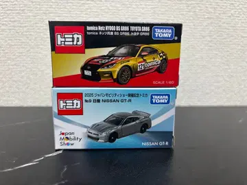 재팬 모빌리티 쇼 2025 네츠 효고 BS GR86 GT-R 토미카
