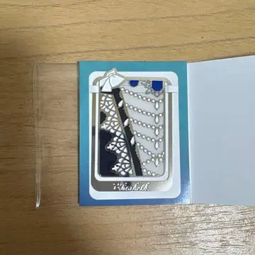 뮤지컬 엘리자벳 시크릿 클립 시시 3