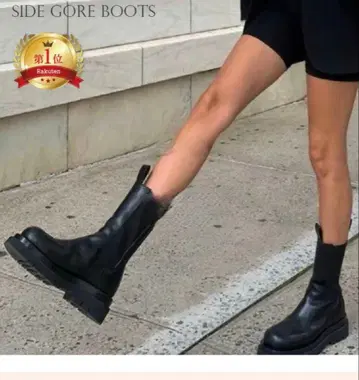 사이드 고어 부츠 블랙