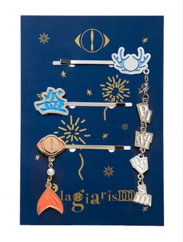 요루시카 표절 연 헤어핀 세트