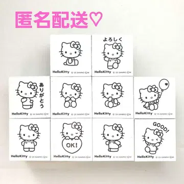 산리오 헬로키티 25년 컴플리트 스탬프 도장 캔두
