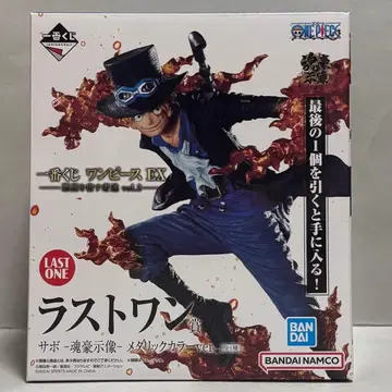 ONEPIECE 사보 제일복권 라스트 원상 피규어