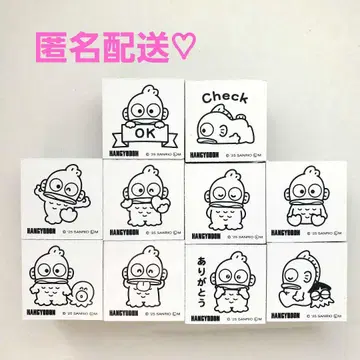 산리오 한교동 컴플리트 25년 스탬프 도장 캔두