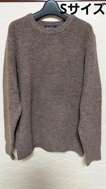 나노 유니버스 스웨터 S 사이즈