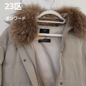 온워드 23구 롱 다운 자켓 베이지