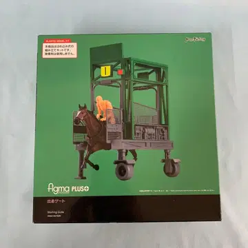 figmaPLUS 출주 게이트 플라스틱 모델 키트