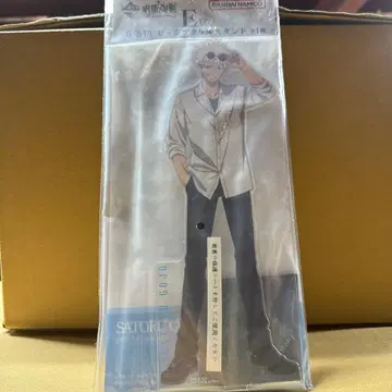 SATORU GOJO 아크릴 스탠드 5주년 기념