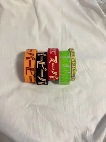 SUPER BEAVER 러버 밴드