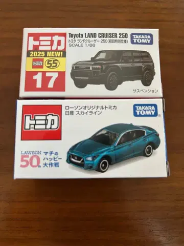 [새상품] 토미카 최초 한정 사양 로손 한정품