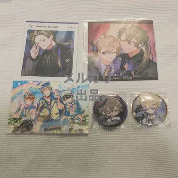 크로케스타 쿠리하나오치 시마