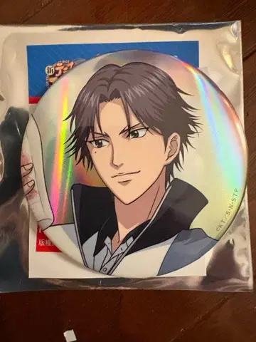 테니스의 왕자님 테니프리 아토베 케이고 홀로그램 캔뱃지