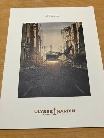 [컨디션 최상 ] ULYSSE NARDIN