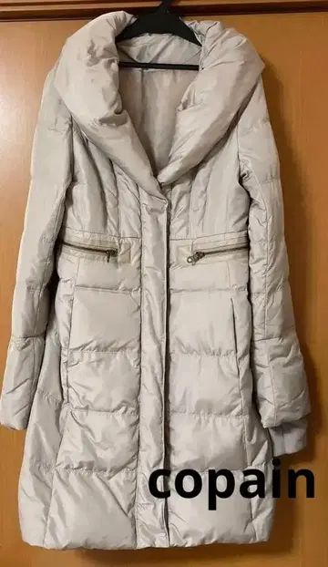 COPAIN 다운 자켓 새상품
